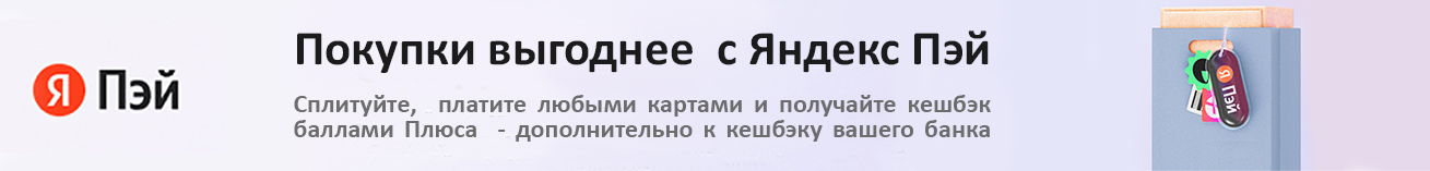 Кассетная cплит-система Loriot LAC-18TC  - banner