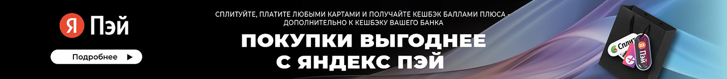 Газовый конвектор Arideya КНС-3 TGV - banner
